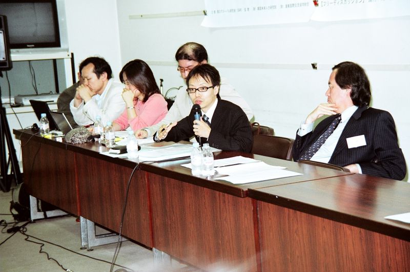 gal/6th_Japan-Korea_Future Forum_2006_in_Hayama_by_Adachi/export/83370001.JPG